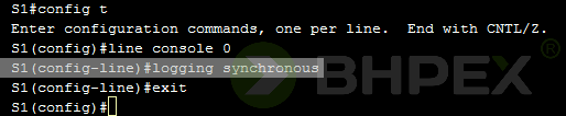 logging synchronous