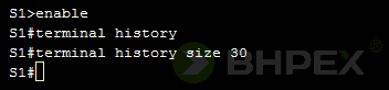 terminal history - włączenie bufora historii